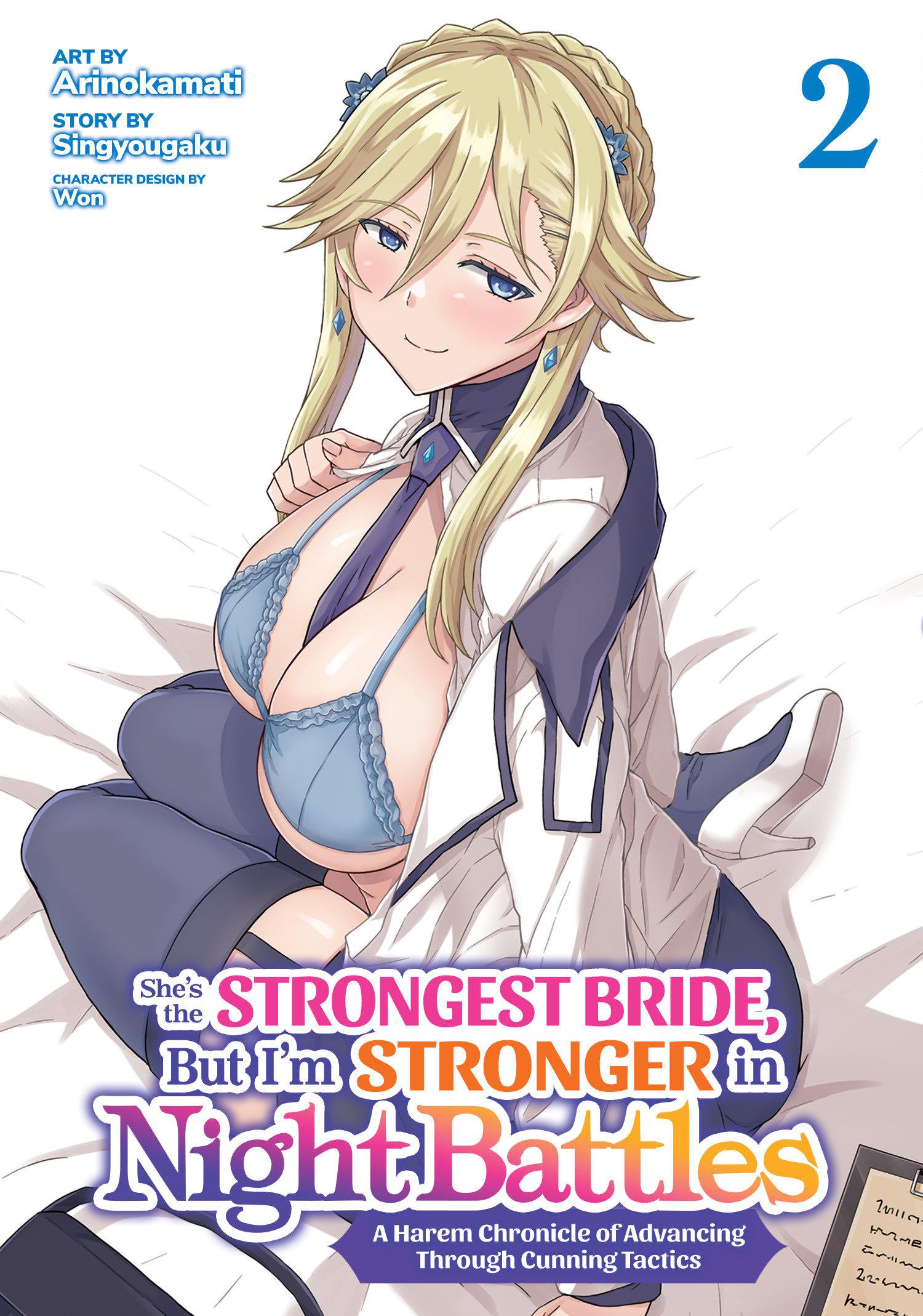 Cover: 9798891602755 | She's the Strongest Bride, But I'm Stronger in Night Battles: A...