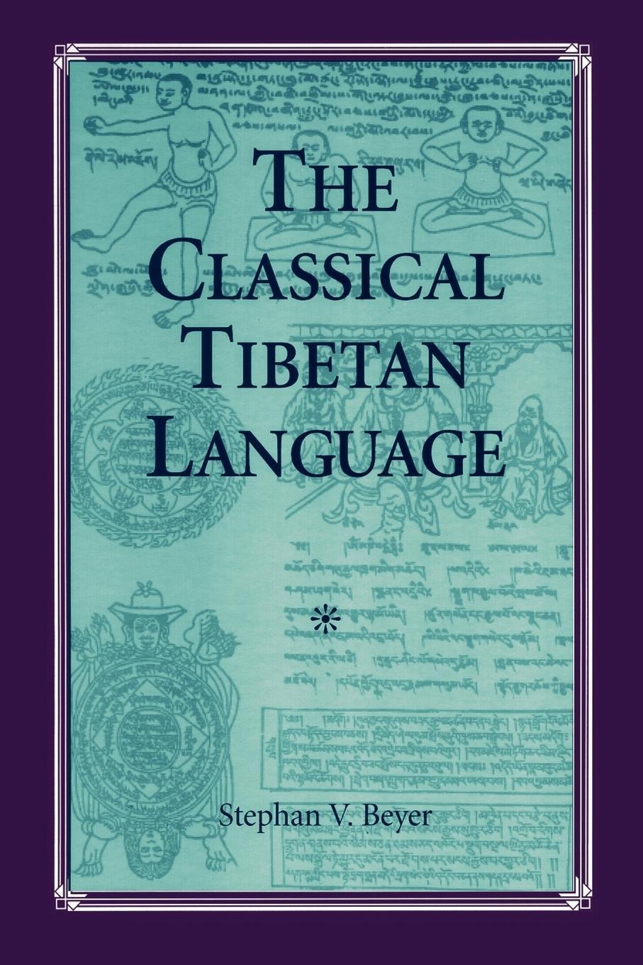 Cover: 9780791411001 | SUNY series in Buddhist Studies | Stephan V. Beyer | Taschenbuch