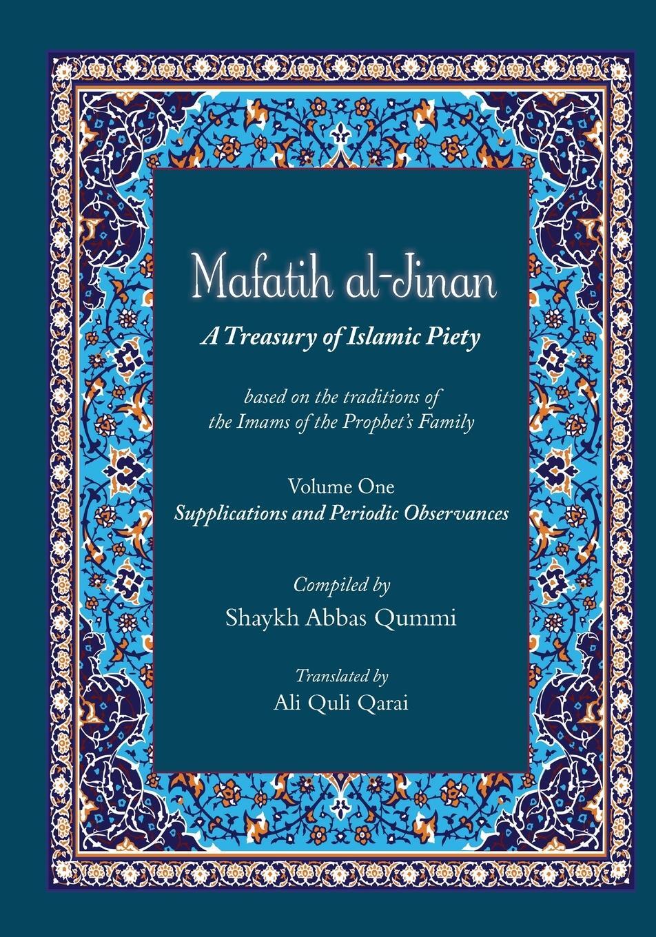 Cover: 9786009514359 | Mafatih al-Jinan | Shyakh Abbas Qummi | Taschenbuch | Paperback | 2021