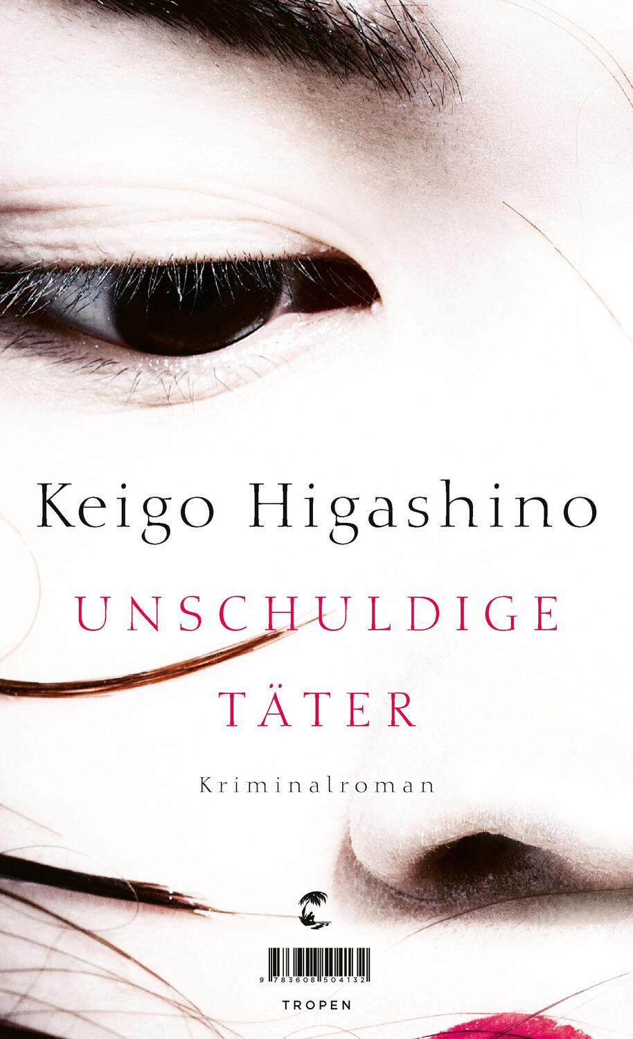 Cover: 9783608504132 | Unschuldige Täter | Keigo Higashino | Buch | 428 S. | Deutsch | 2020