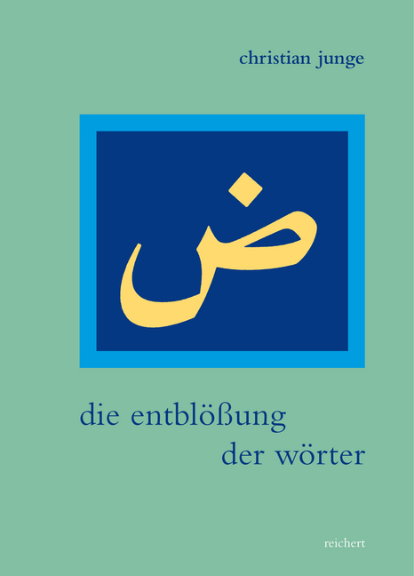 Cover: 9783954902583 | Die Entblößung der Wörter | Christian Junge | Buch | Deutsch | 2019