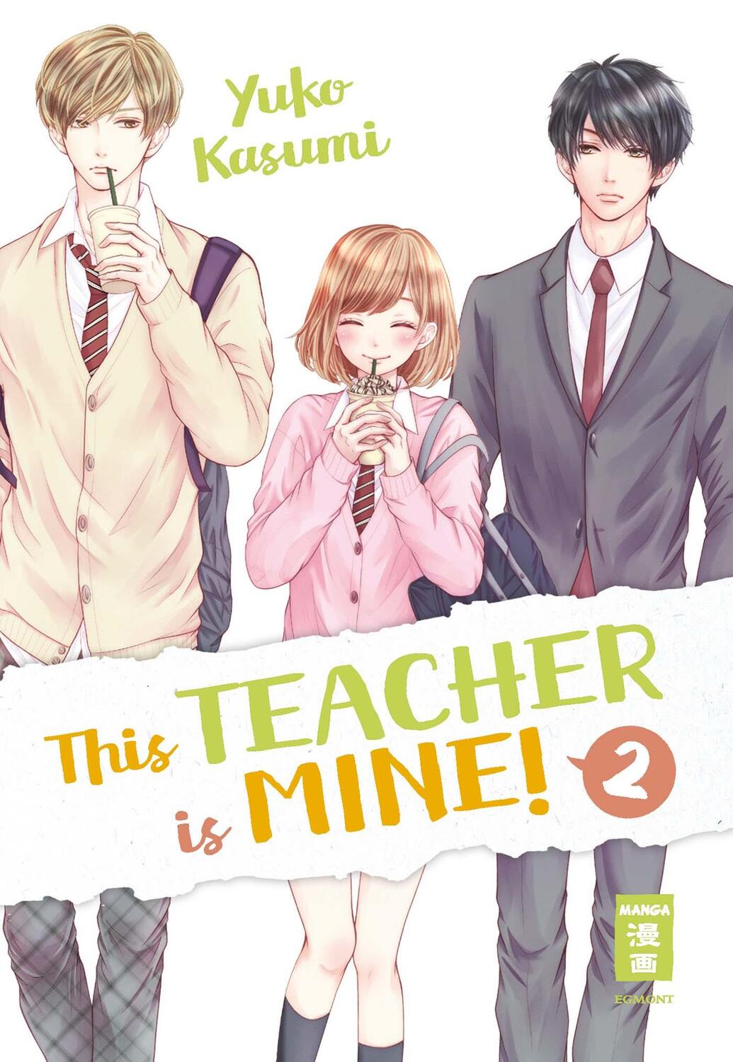 Cover: 9783770458608 | This Teacher is Mine! 02 | Yuko Kasumi | Taschenbuch | Deutsch | 2020