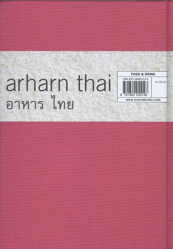 Rückseite: 9781862055148 | Thai Food | David Thompson | Buch | Gebunden | Englisch | 2002