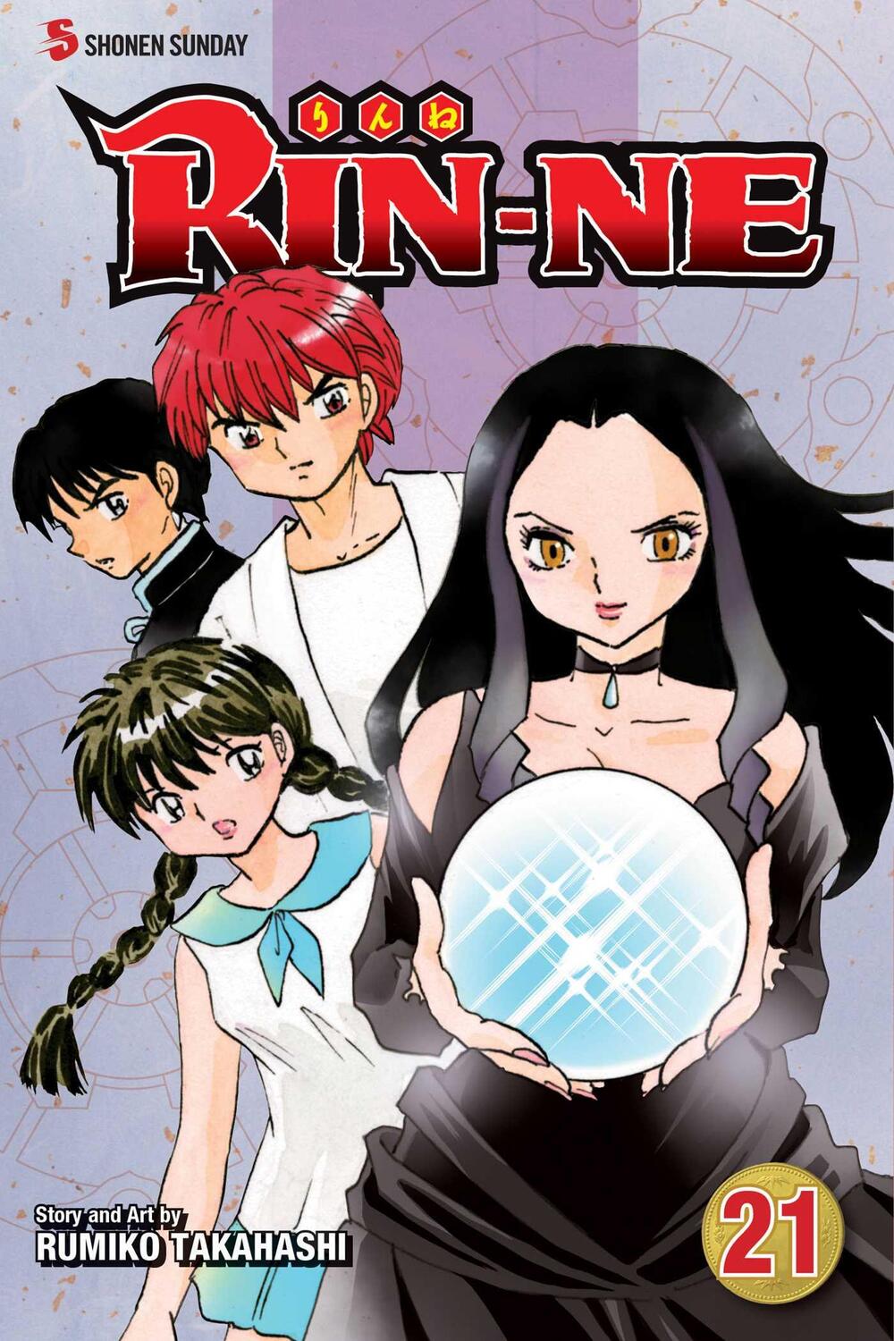 Cover: 9781421583822 | Rin-Ne, Volume 21 | Rumiko Takahashi | Taschenbuch | Rin-Ne | Englisch