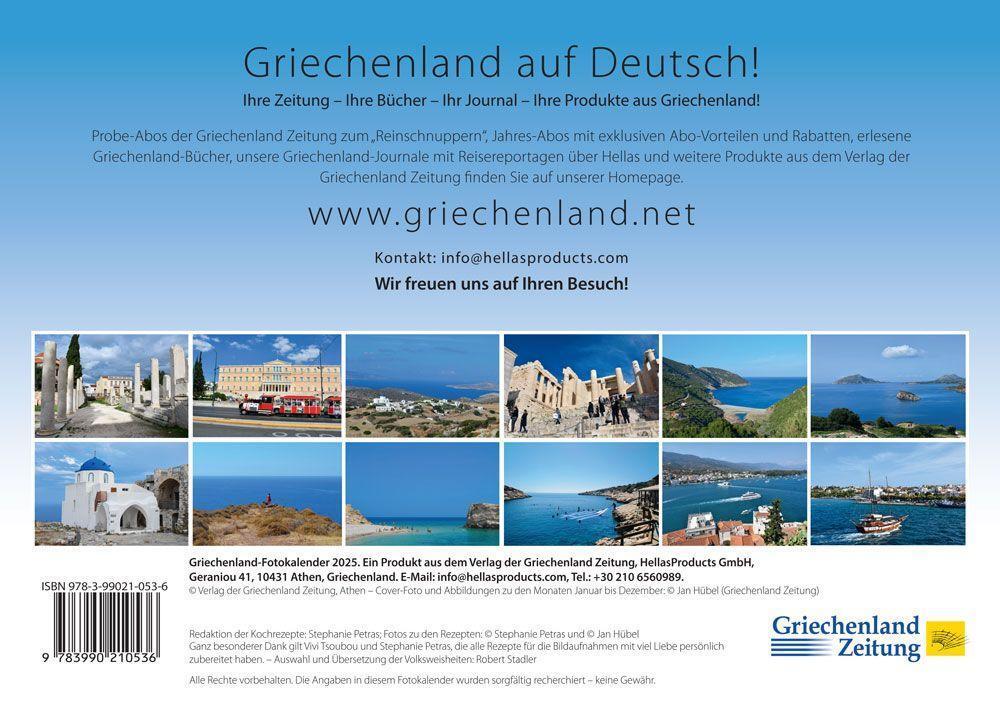 Bild: 9783990210536 | Griechenland-Fotokalender 2025 | Verlag der Griechenland Zeitung