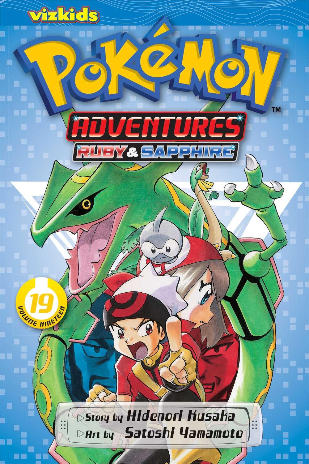 Cover: 9781421535531 | Pokémon Adventures (Ruby and Sapphire), Vol. 19 | Hidenori Kusaka