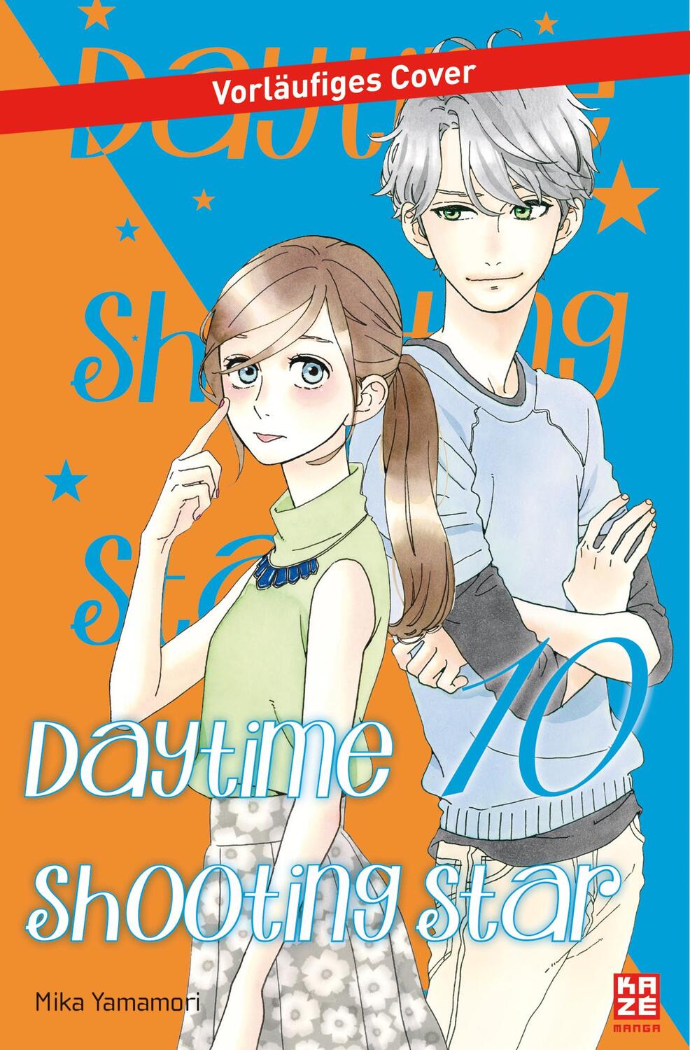 Cover: 9782889216307 | Daytime Shooting Star 10 | Mika Yamamori | Taschenbuch | Deutsch