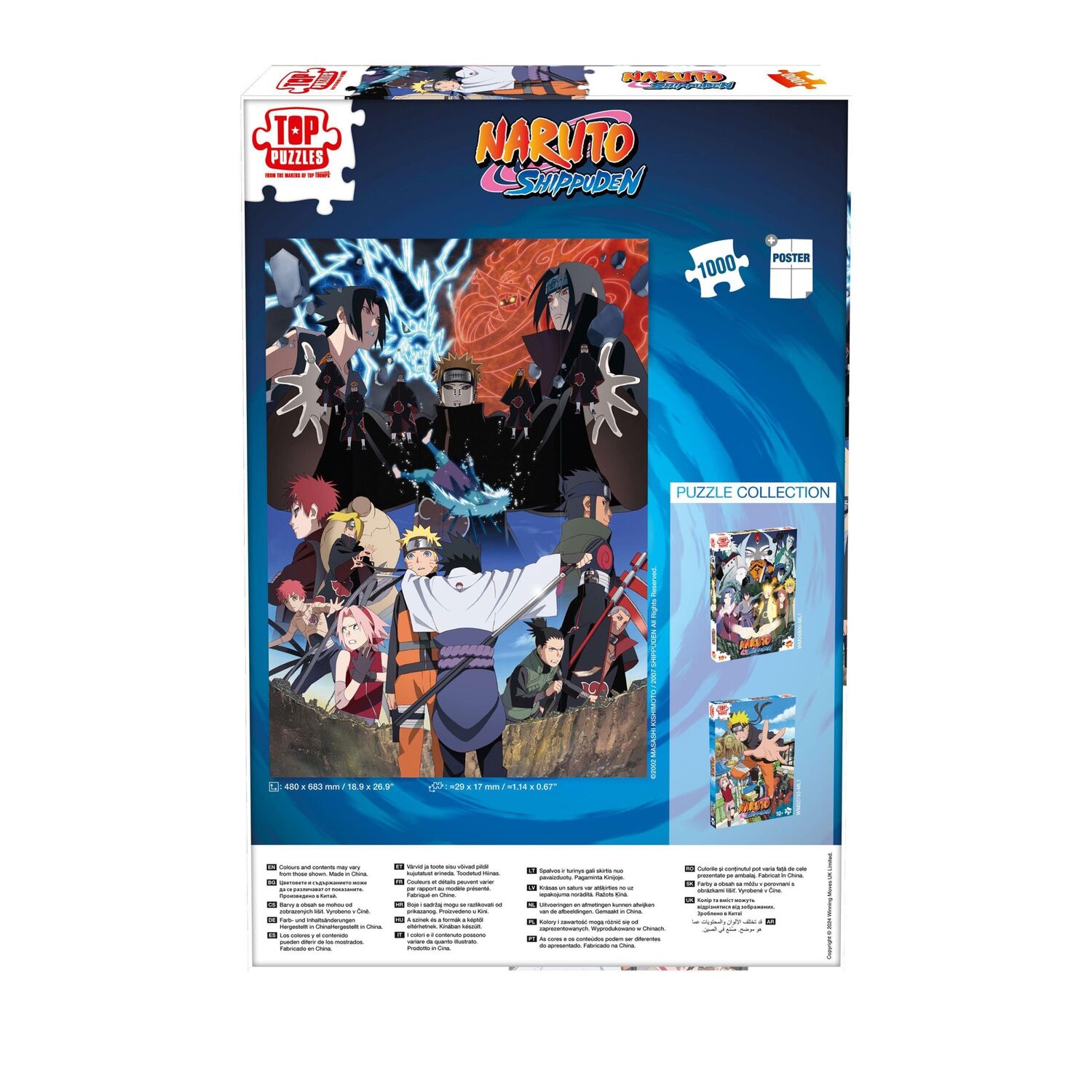 Bild: 5036905057578 | Puzzle Naruto Fate Encounter, 1000 Teile | Stück | Deutsch | 2024