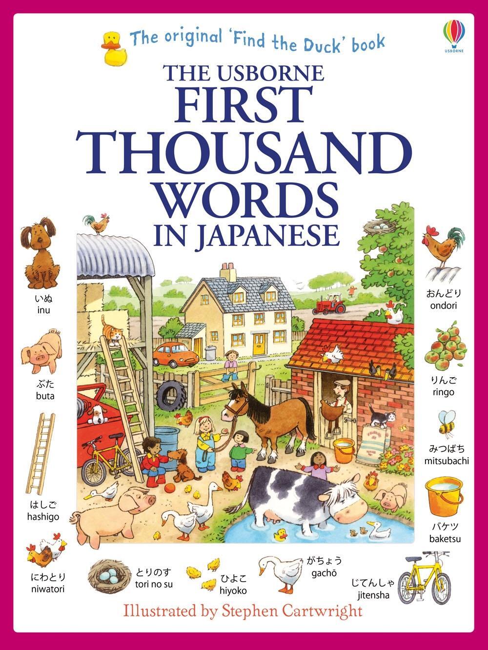 Cover: 9781409570370 | First Thousand Words in Japanese | Heather Amery | Taschenbuch | 2014