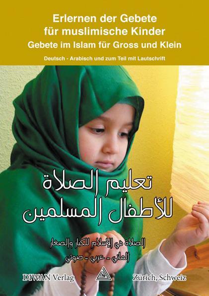 Cover: 9783037231111 | Erlernen der Gebete für muslimische Kinder | Mohamed Abdel Aziz | Buch