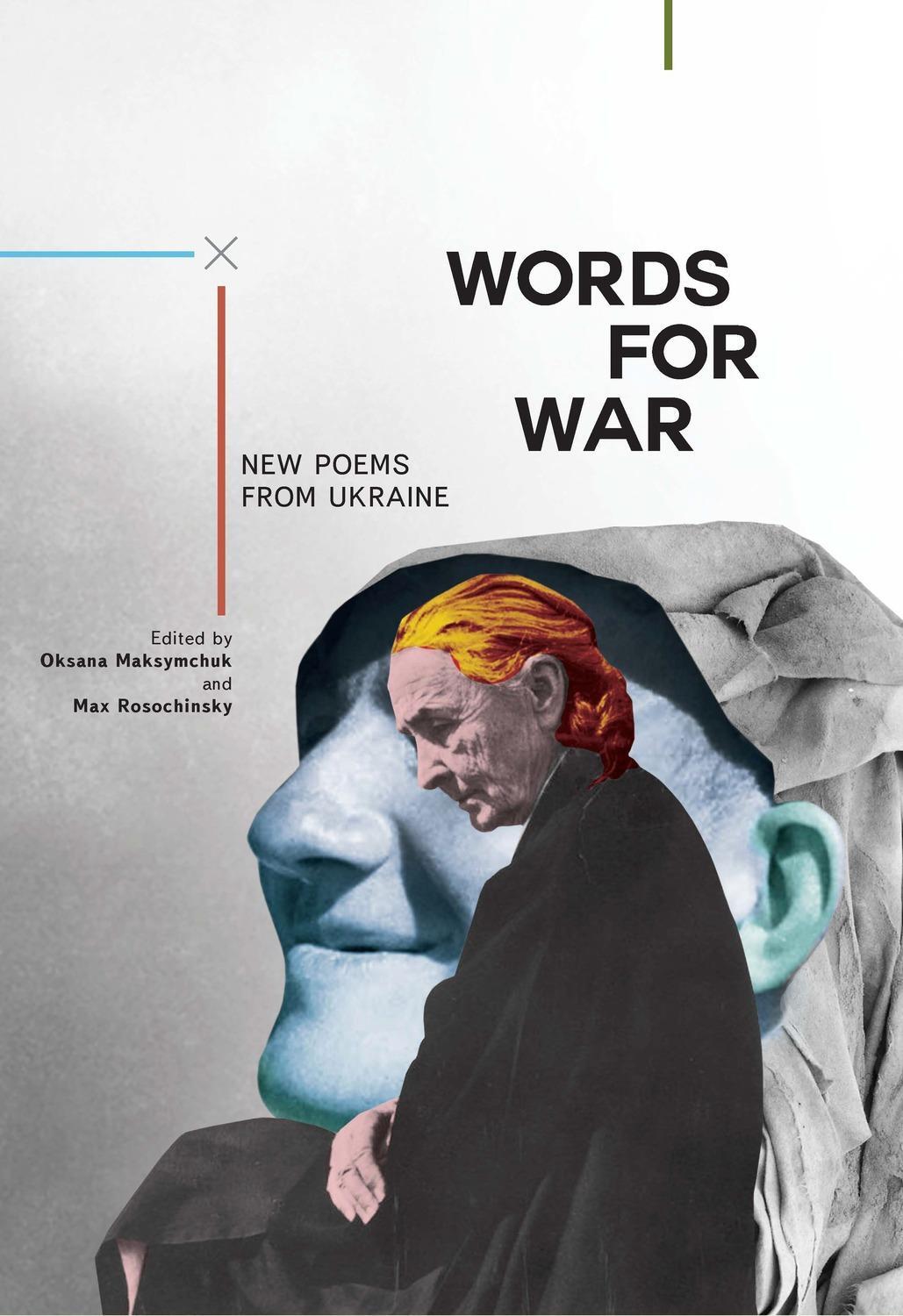 Cover: 9781618118615 | Words for War: New Poems from Ukraine | Oksana Maksymchuk (u. a.)