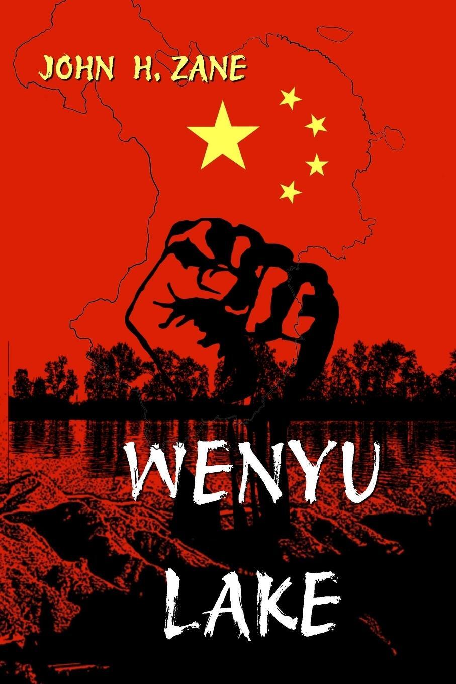 Cover: 9798218495282 | Wenyu Lake | John H. Zane | Taschenbuch | Paperback | Englisch | 2024