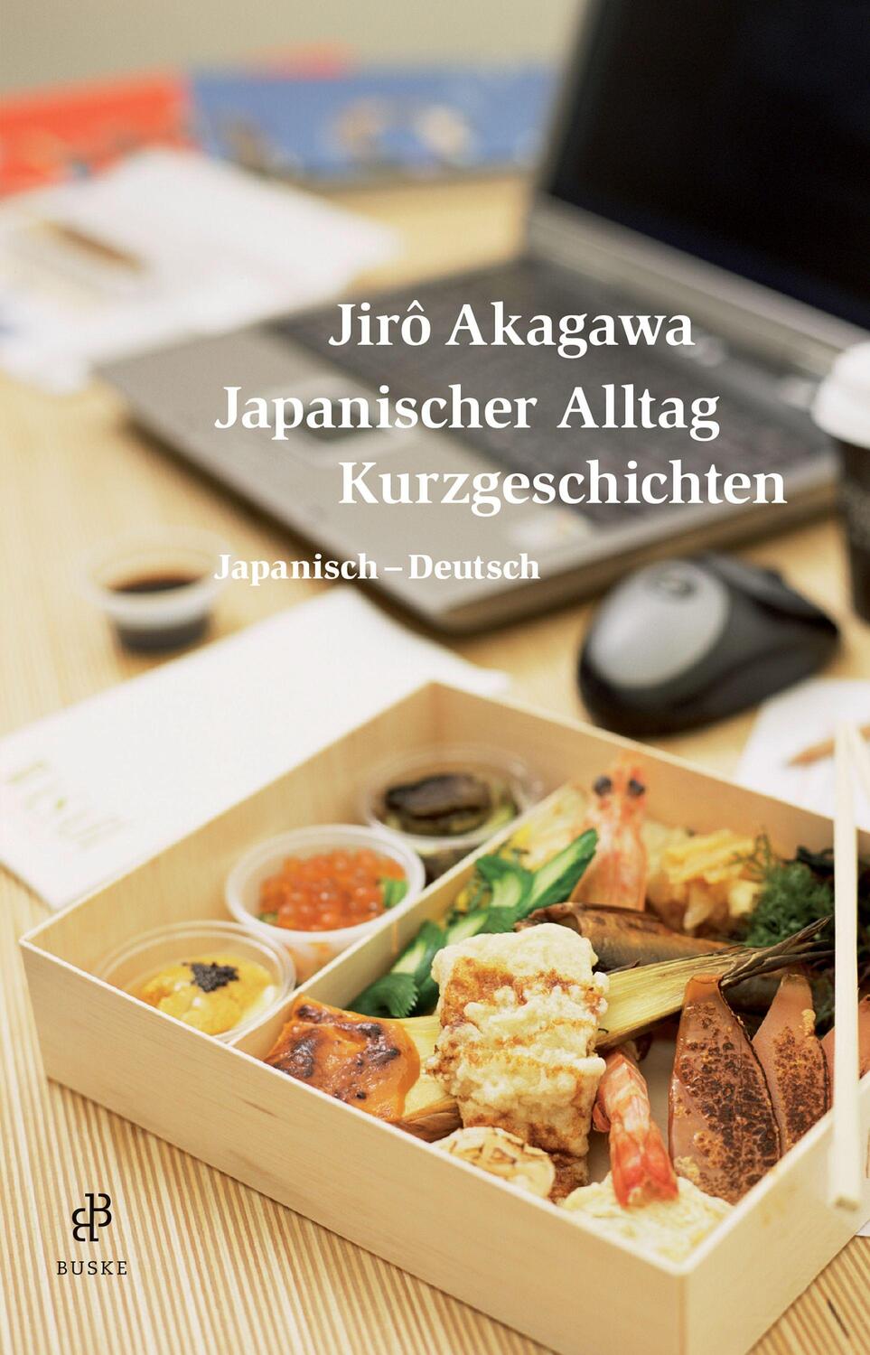 Cover: 9783875485387 | Japanischer Alltag. Kurzgeschichten | Japanisch-Deutsch | Jiro Akagawa