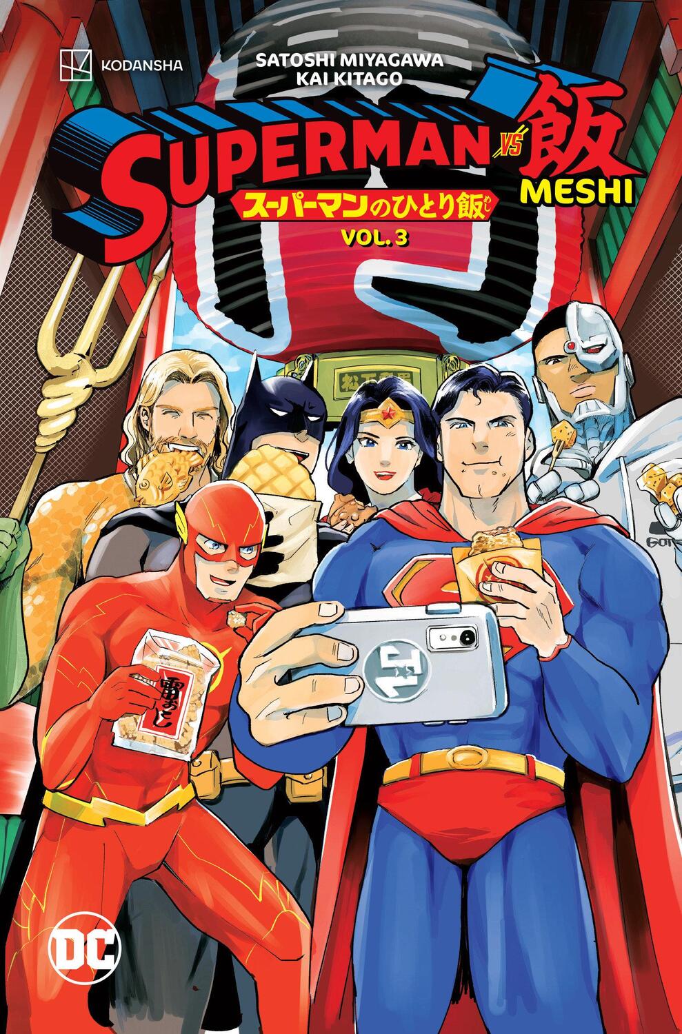 Cover: 9781779526885 | Superman vs. Meshi Vol. 3 | Satoshi Miyagawa | Taschenbuch | Englisch