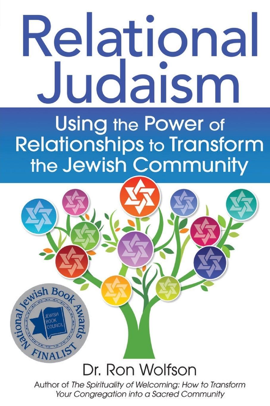 Cover: 9781683362555 | Relational Judaism | Ron Wolfson | Taschenbuch | Paperback | Englisch