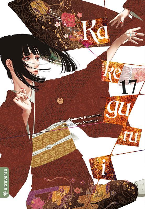 Cover: 9783753921686 | Kakegurui - Das Leben ist ein Spiel 17 | Homura Kawamoto (u. a.)