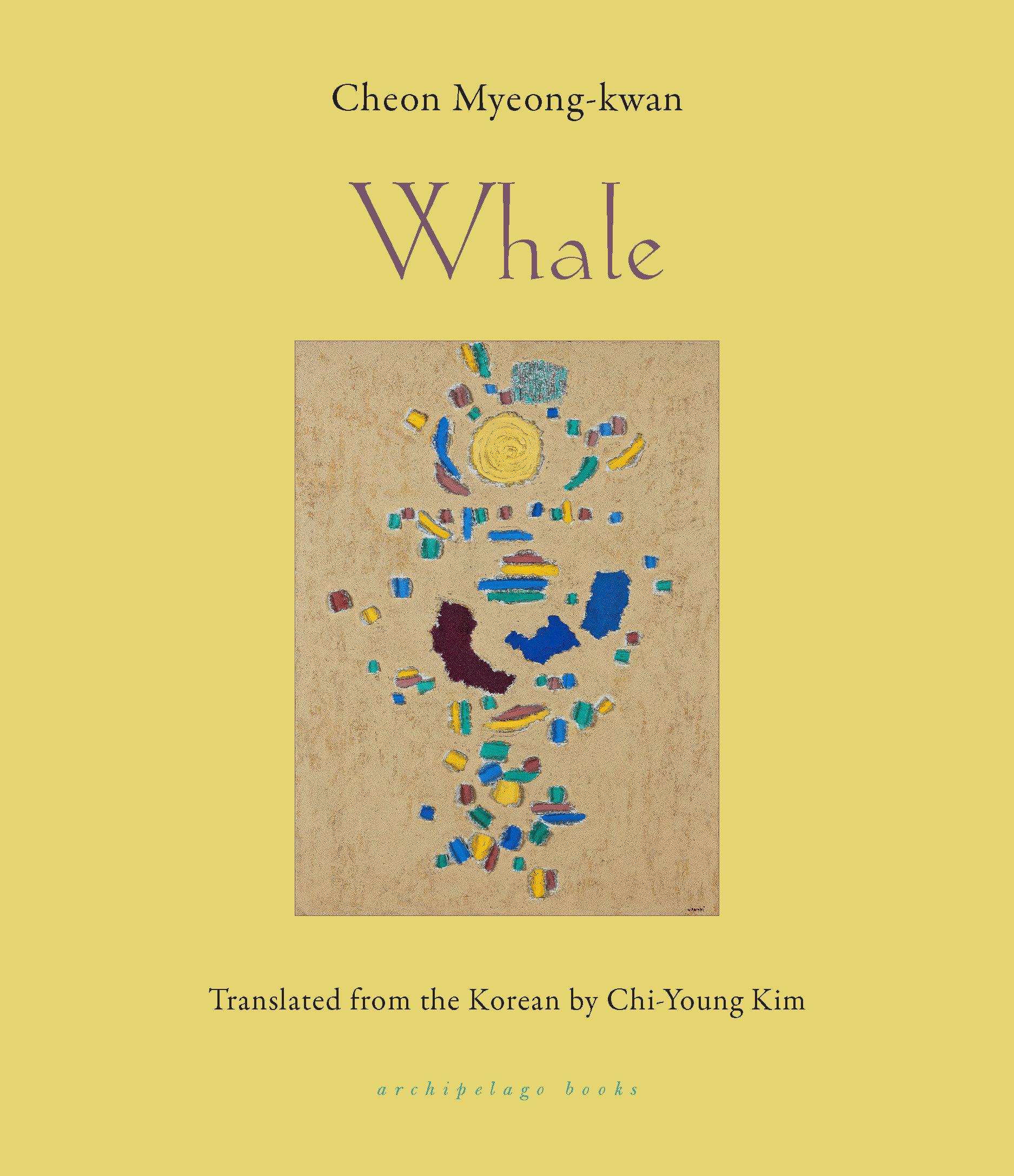 Cover: 9781953861146 | Whale | Shortlisted for the International Booker Prize | Myeong-Kwan