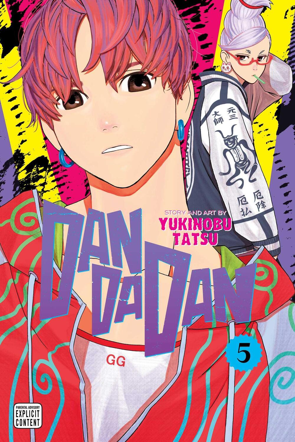 Cover: 9781974740598 | Dandadan, Vol. 5 | Yukinobu Tatsu | Taschenbuch | Dandadan | Englisch