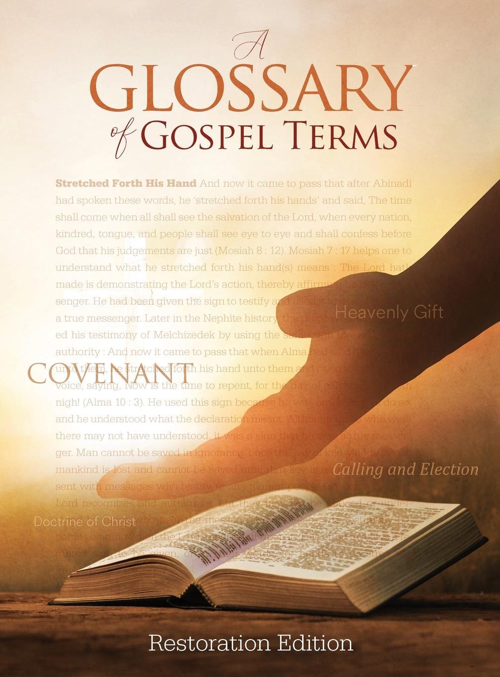 Cover: 9781951168193 | Teachings and Commandments, Book 2 - A Glossary of Gospel Terms | Buch