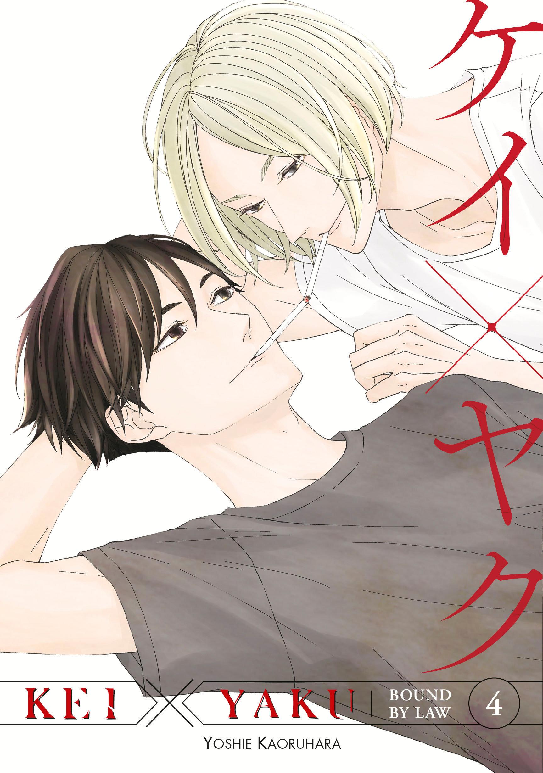 Cover: 9798888771303 | Kei X Yaku: Bound by Law 4 | Yoshie Kaoruhara | Taschenbuch | Englisch