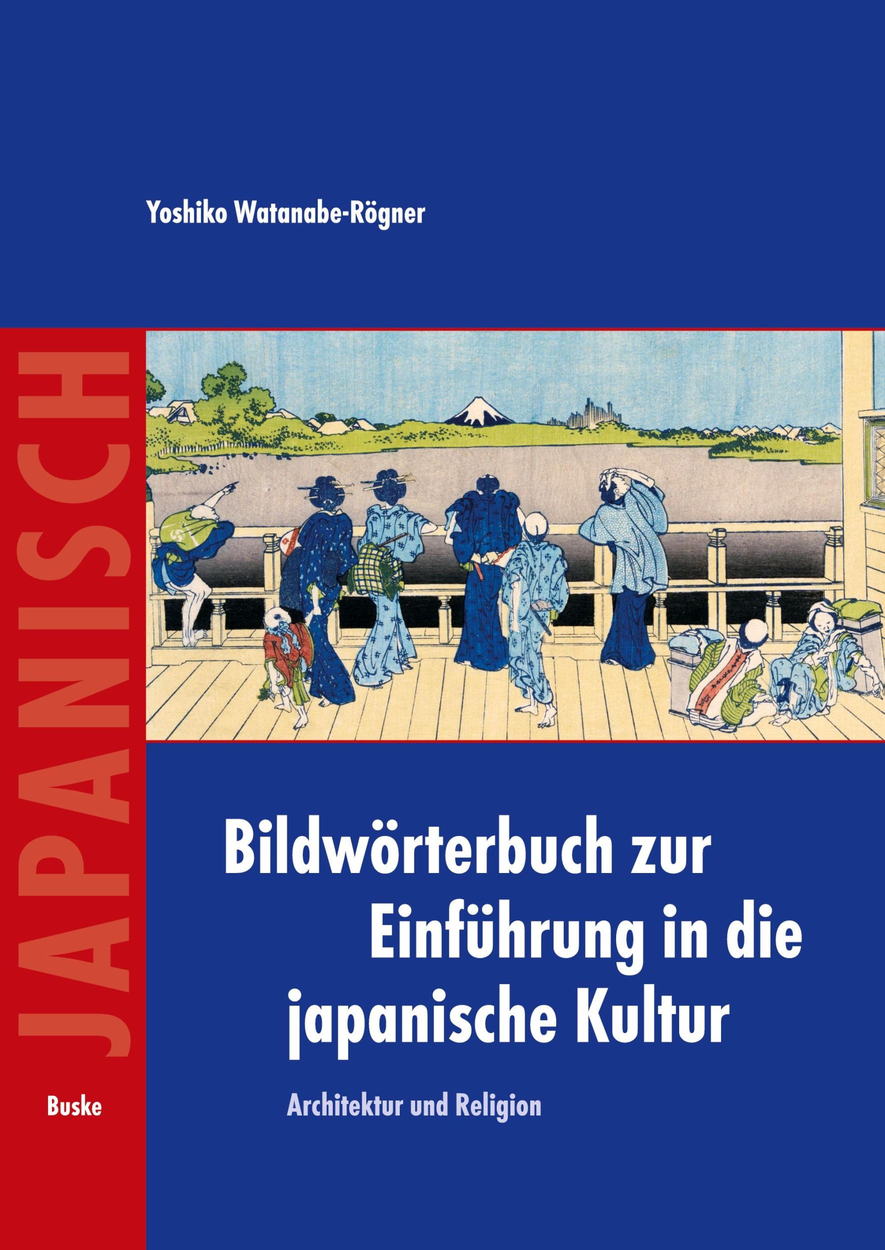 Cover: 9783967694062 | Bildwörterbuch zur Einführung in die japanische Kultur | Buch | 208 S.