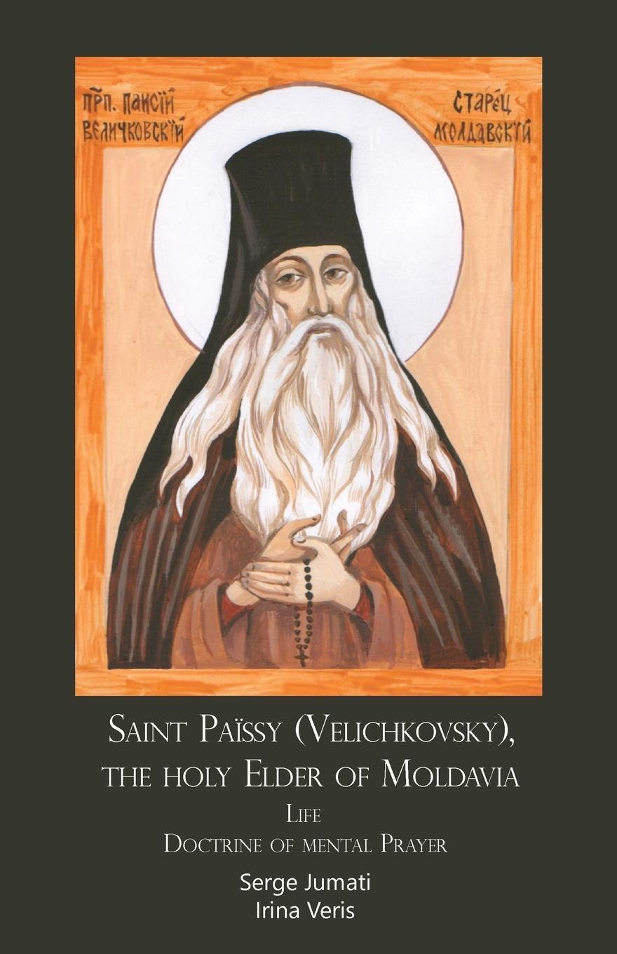 Cover: 9789079889679 | Saint Païssy (Velichkovsky), the holy Elder of Moldavia. Life....