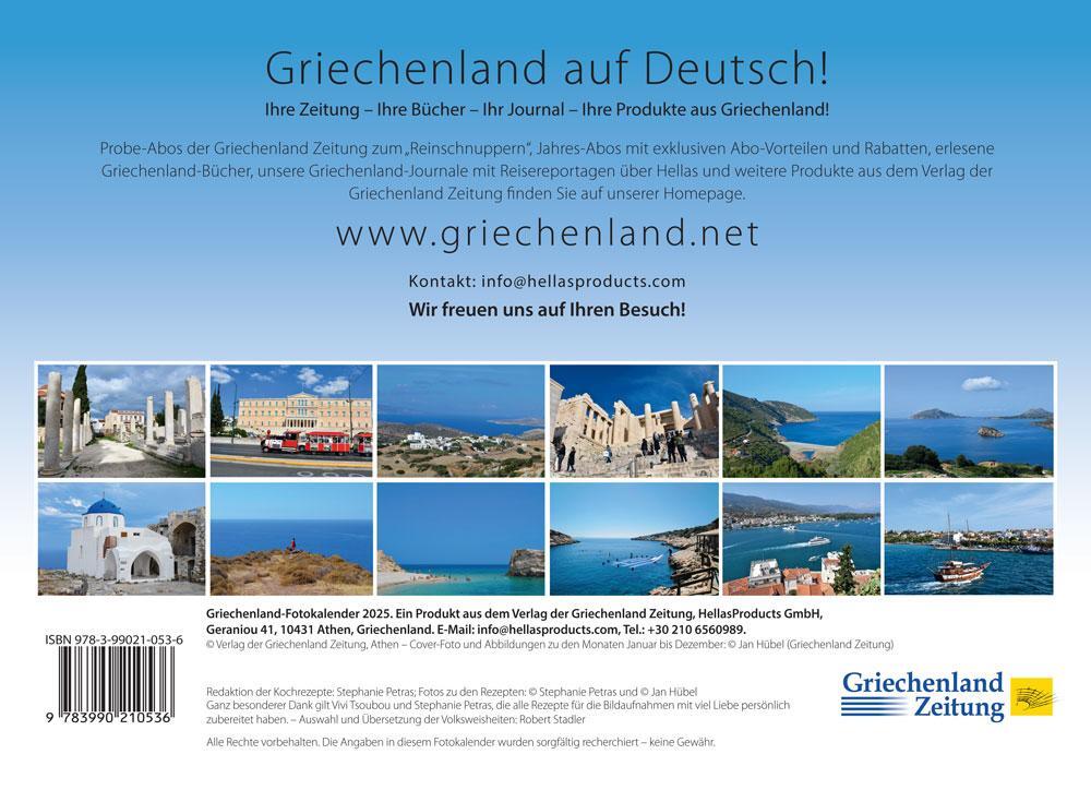 Rückseite: 9783990210536 | Griechenland-Fotokalender 2025 | Verlag der Griechenland Zeitung
