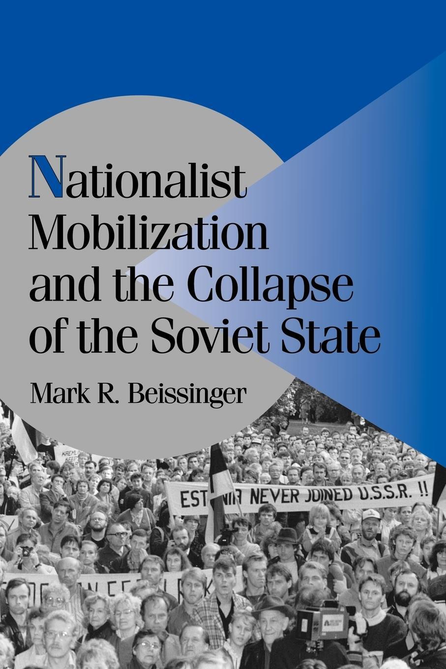 Cover: 9780521001489 | Nationalist Mobilization and the Collapse of the Soviet State | Buch