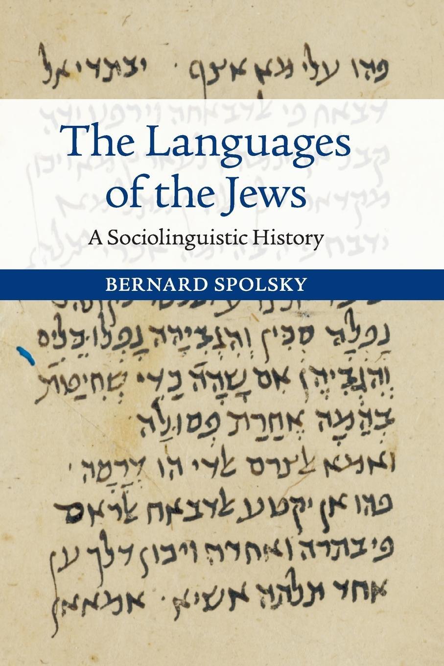 Cover: 9781107699953 | The Languages of the Jews | Bernard Spolsky | Taschenbuch | Paperback