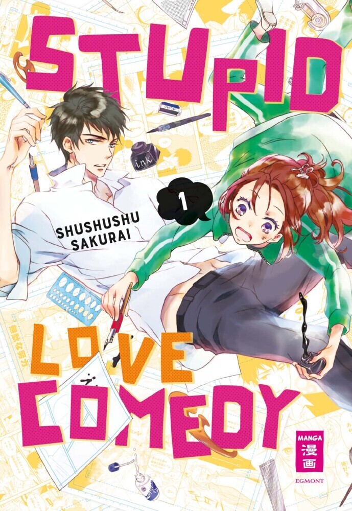 Cover: 9783770458752 | Stupid Love Comedy. Bd.1 | Inklusive 2 Match me Karten | Sakurai