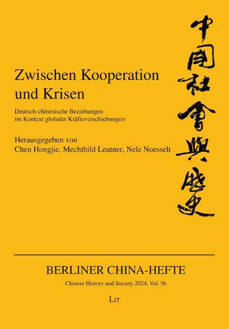 Cover: 9783643251305 | Zwischen Kooperation und Krisen | Taschenbuch | 216 S. | Deutsch