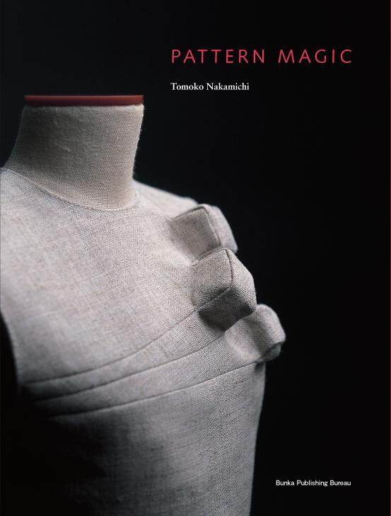 Cover: 9781856697057 | Pattern Magic | Tomoko Nakamichi | Taschenbuch | Englisch | 2010