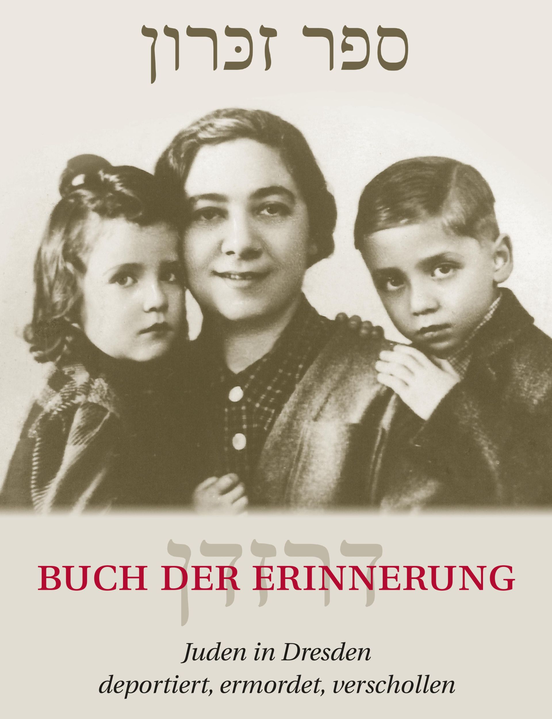 Cover: 9783955656966 | Buch der Erinnerung | Dresden (u. a.) | Buch | 600 S. | Deutsch | 2025