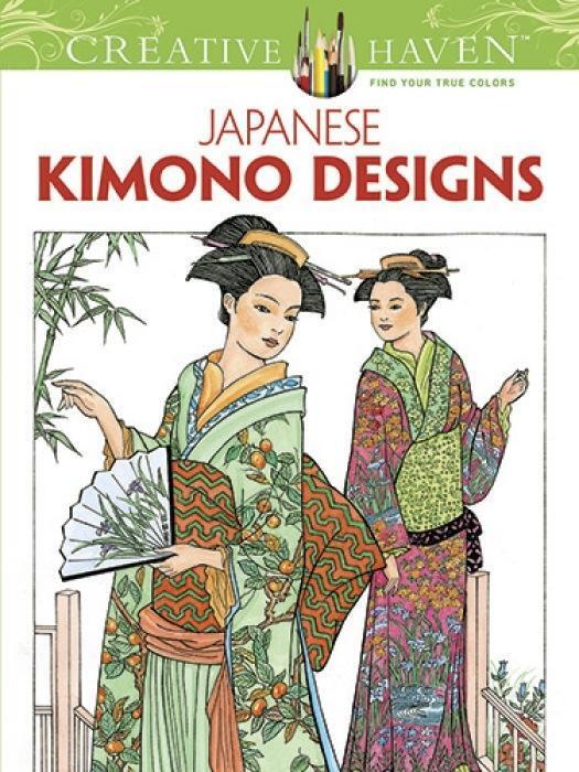 Cover: 9780486493442 | Creative Haven: Japanese Kimono Designs | Ming-Ju Sun | Taschenbuch