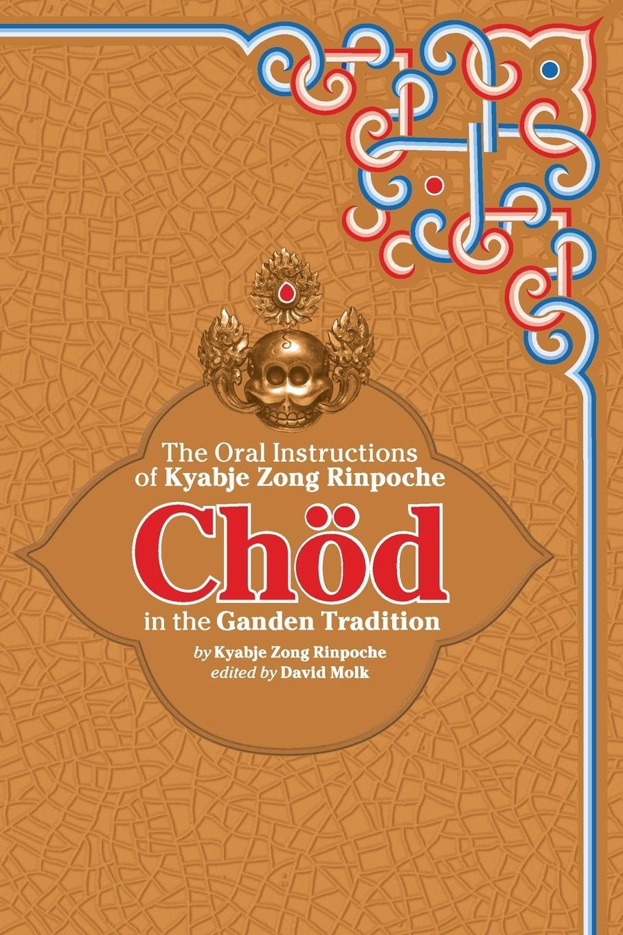Cover: 9781559392617 | Chod in the Ganden Tradition | Kyabje Zong Rinpoche | Taschenbuch