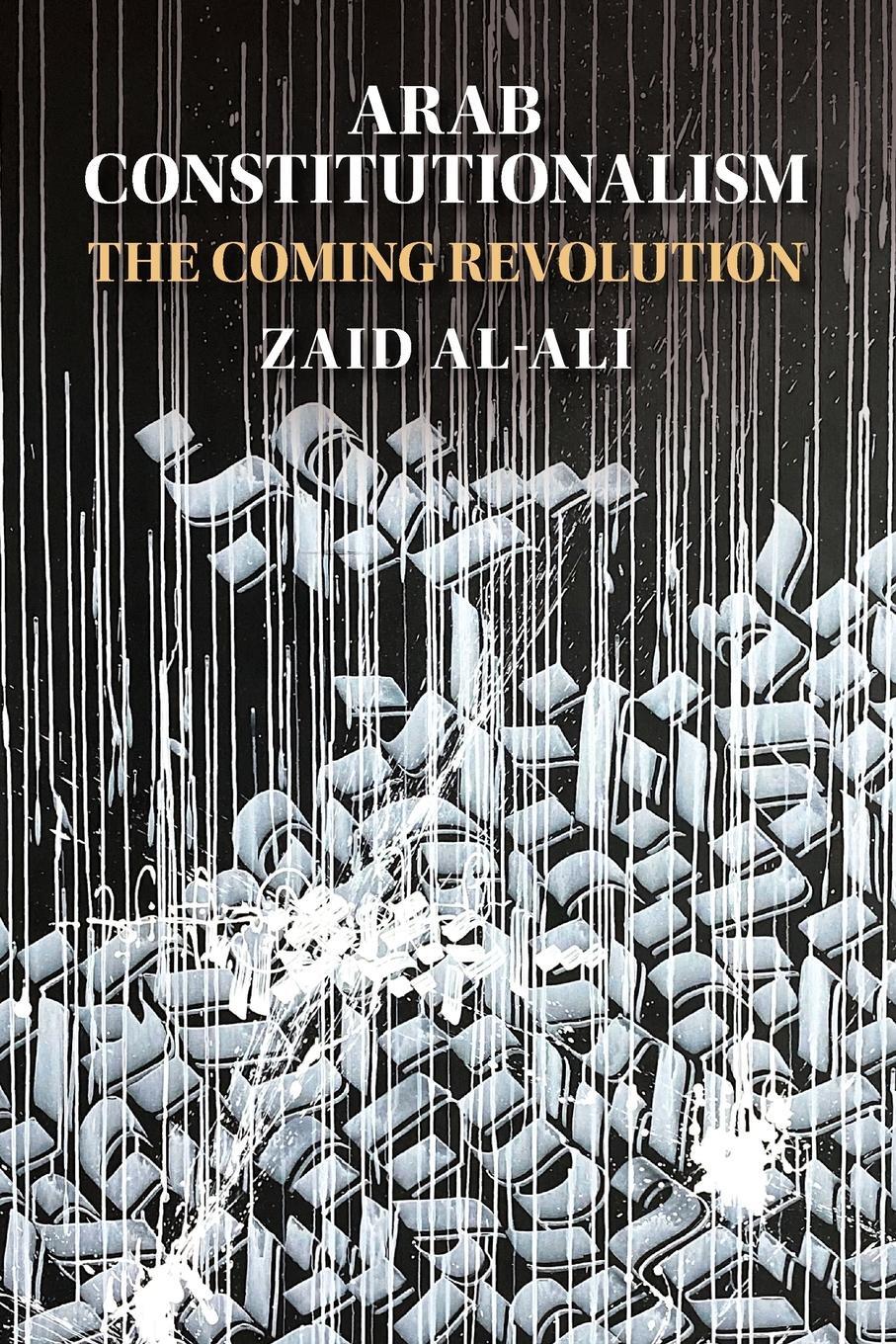 Cover: 9781108453271 | Arab Constitutionalism | Zaid Al-Ali | Taschenbuch | Paperback | 2023