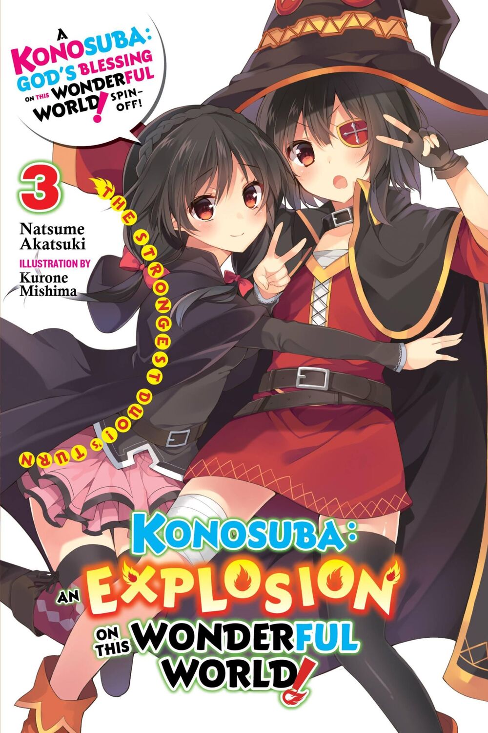 Cover: 9781975387044 | Konosuba: An Explosion on This Wonderful World!, Vol. 3 (Light Novel)