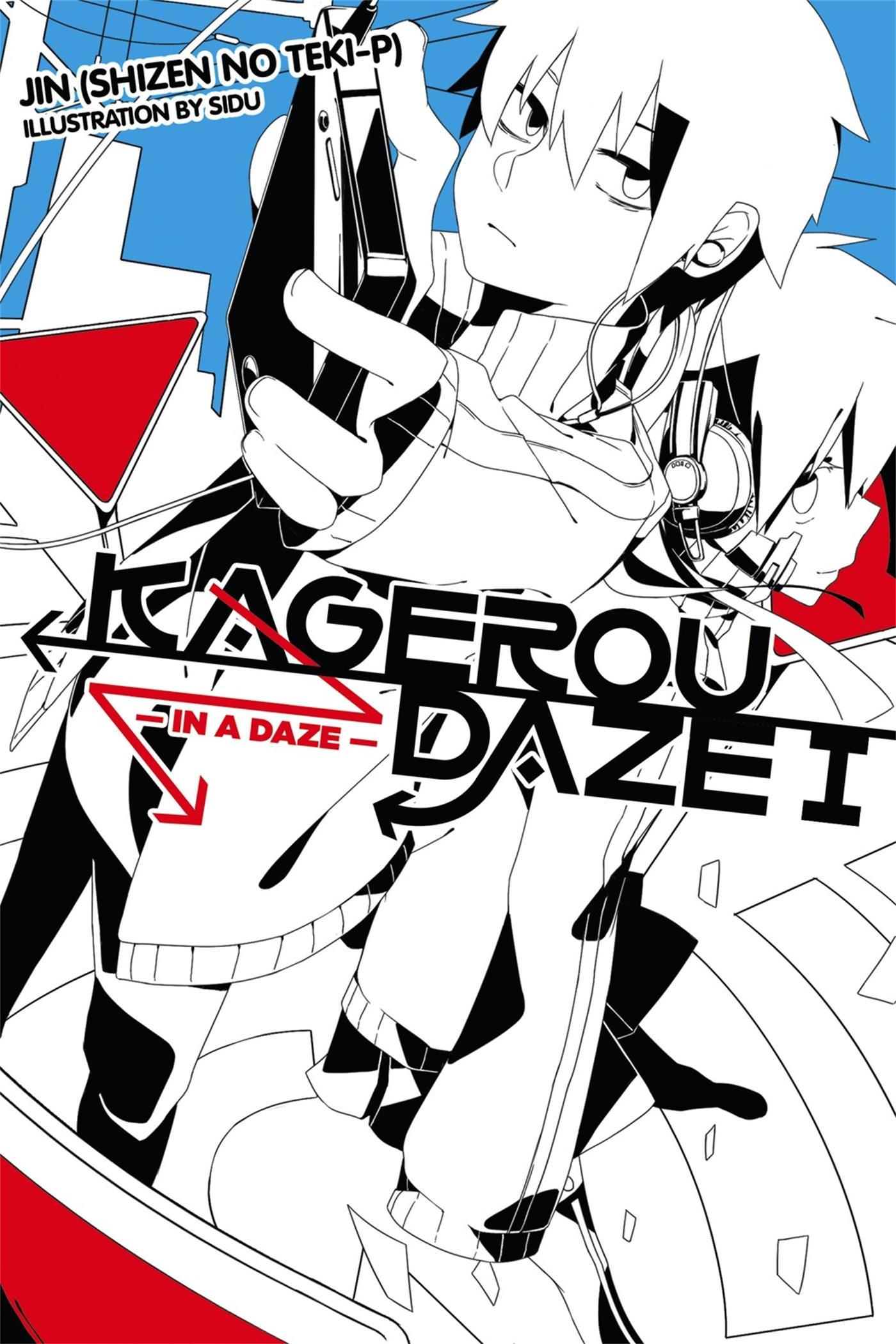 Cover: 9780316259477 | Kagerou Daze, Vol. 1 (Light Novel) | In a Daze Volume 1 | Jin | Buch