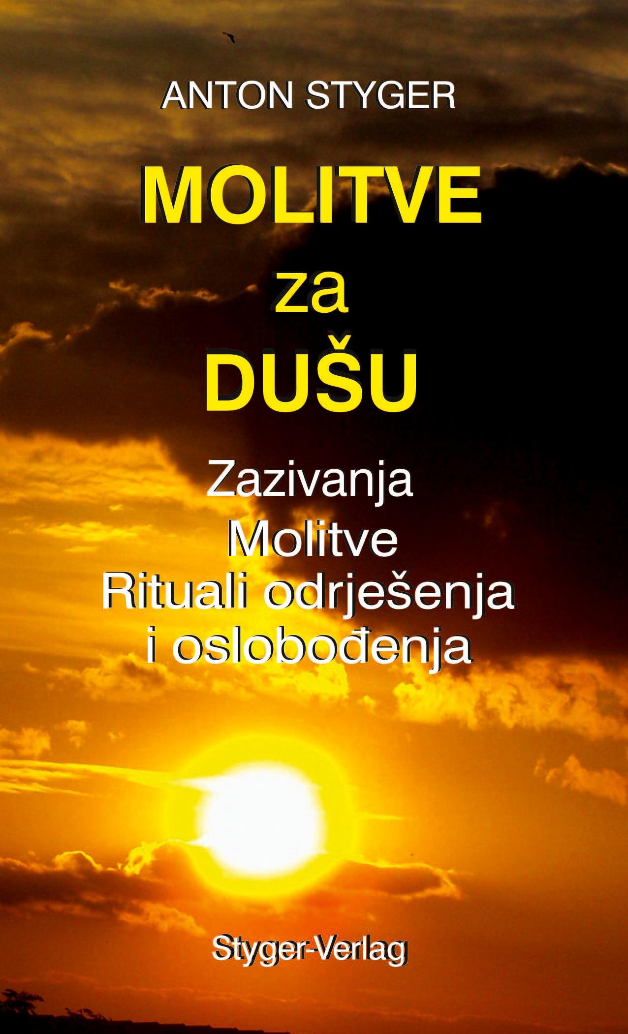 Cover: 9781326997892 | MOLITVE ZA DU¿U | Zazivanja, Motive Rituali odrjesenja i oslobodenja