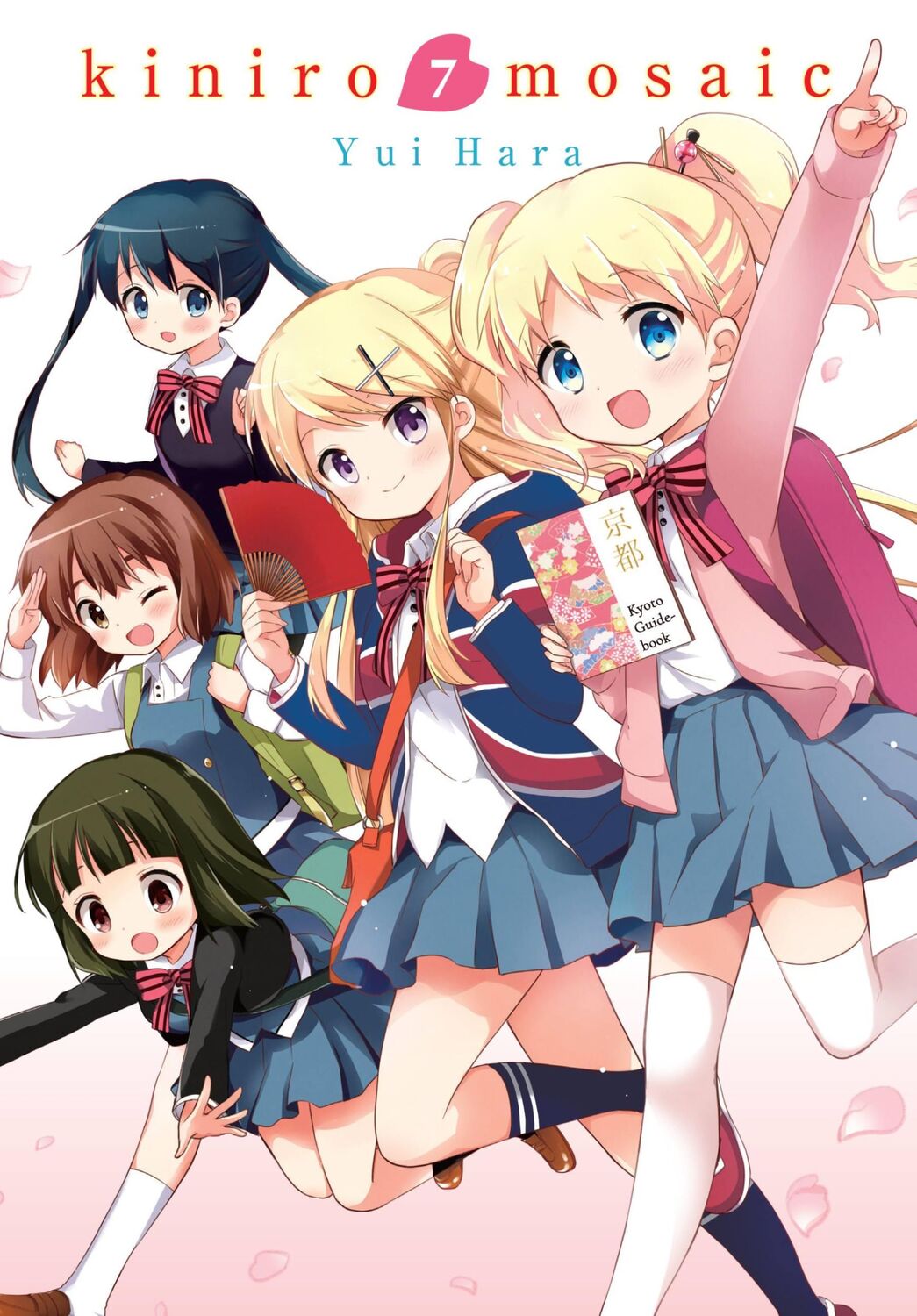 Cover: 9781975301774 | Kiniro Mosaic, Vol. 7 | Yui Hara | Taschenbuch | Englisch | 2018