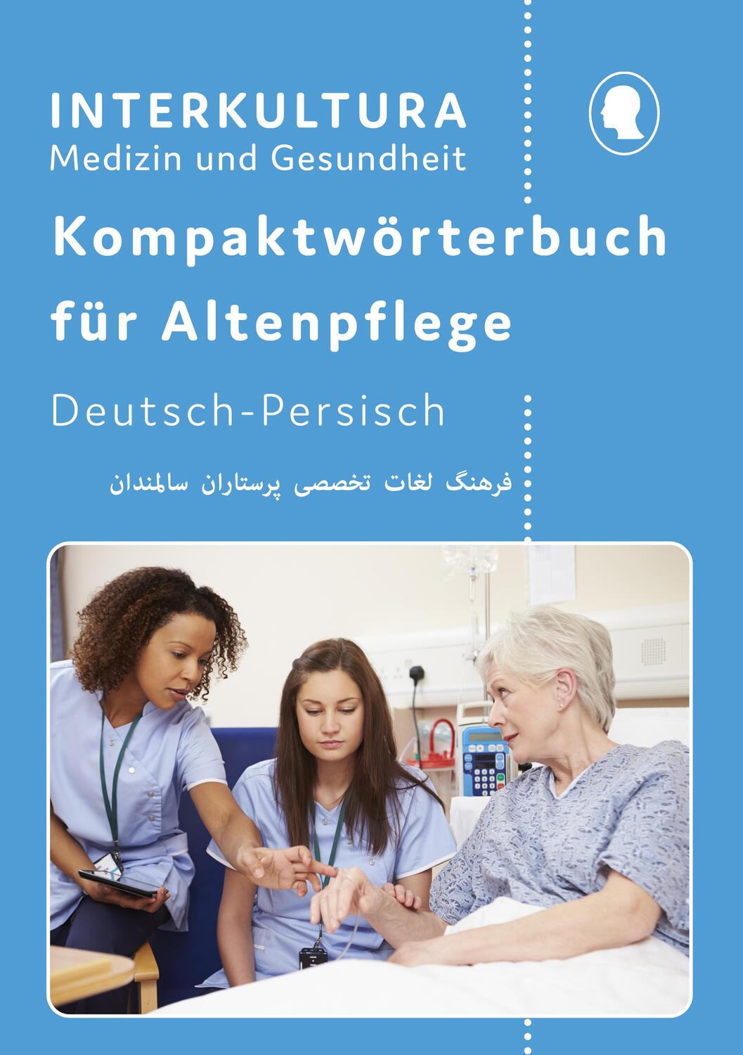 Cover: 9783962133207 | Kompaktwörterbuch für Altenpflege / Kompaktwörterbuch für...