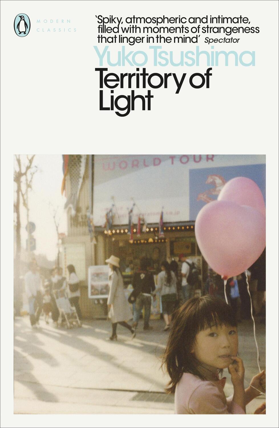 Cover: 9780241312629 | Territory of Light | Yuko Tsushima | Taschenbuch | Englisch | 2019
