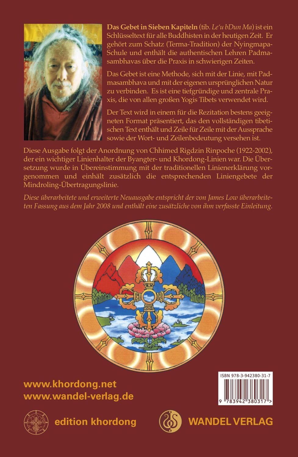 Bild: 9783942380317 | Das Gebet in sieben Kapiteln | gelehrt von Padmasambhava aus Urgyen