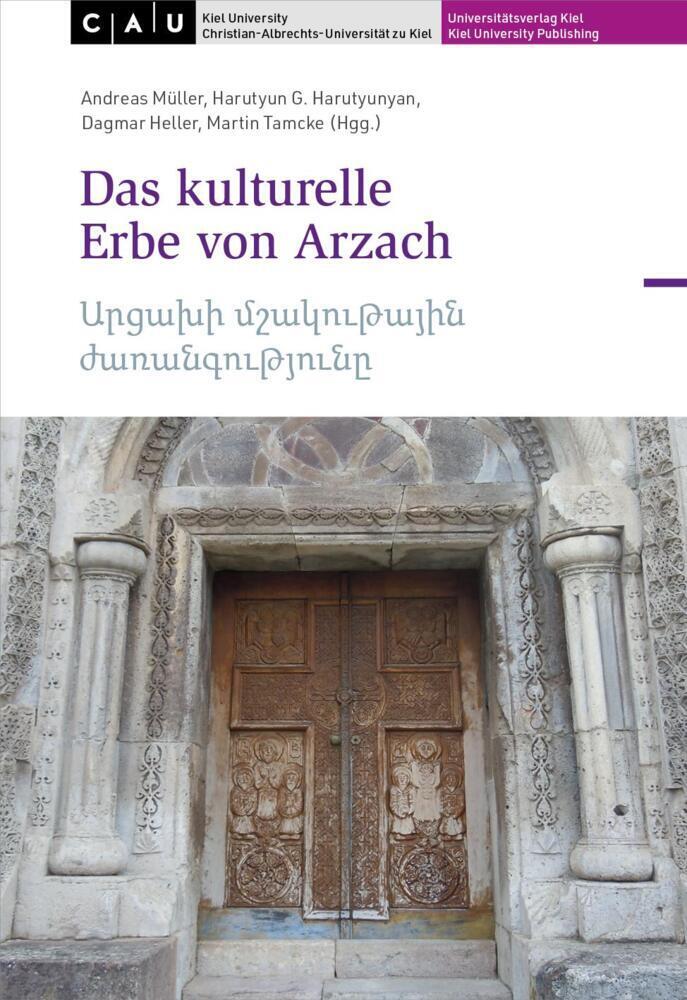 Cover: 9783928794961 | Das kulturelle Erbe von Arzach | Andreas Müller (u. a.) | Taschenbuch