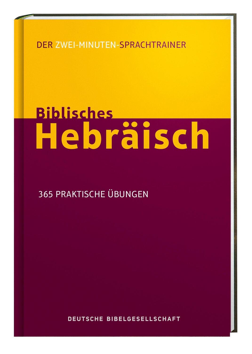 Cover: 9783438054883 | Biblisches Hebräisch. Der Zwei-Minuten-Sprachtrainer | Kline | Buch