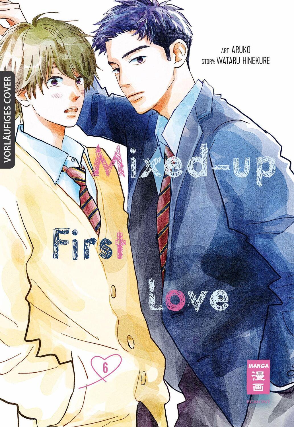 Cover: 9783755501336 | Mixed-up First Love 06 | Wataru Hinekure (u. a.) | Taschenbuch | 2023