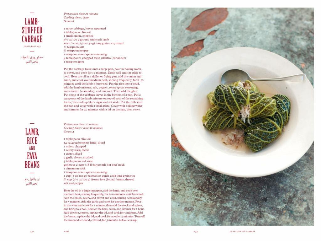 Bild: 9780714879093 | The Lebanese Cookbook | Salma Hage | Buch | 512 S. | Englisch | 2019