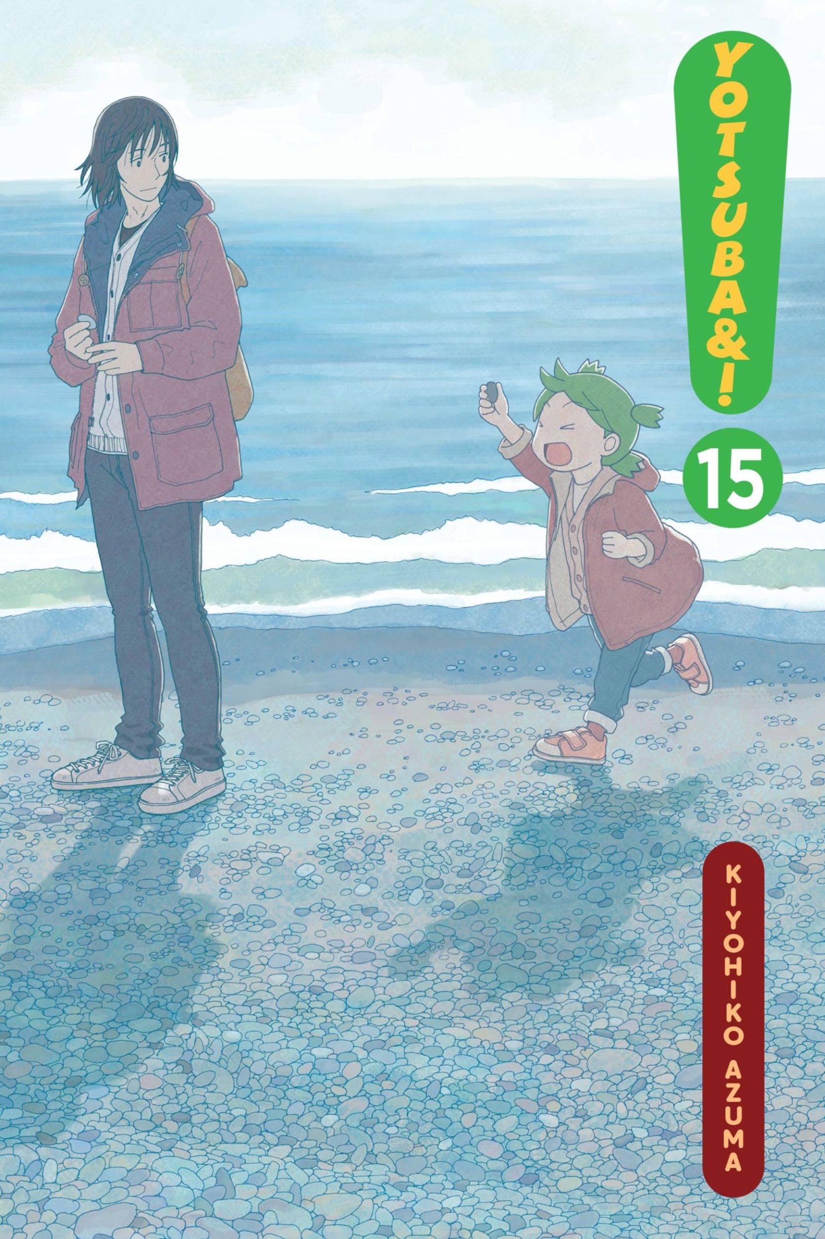 Cover: 9781975336097 | Yotsuba&amp;!, Vol. 15 | Kiyohiko Azuma | Taschenbuch | Yotsuba | Englisch