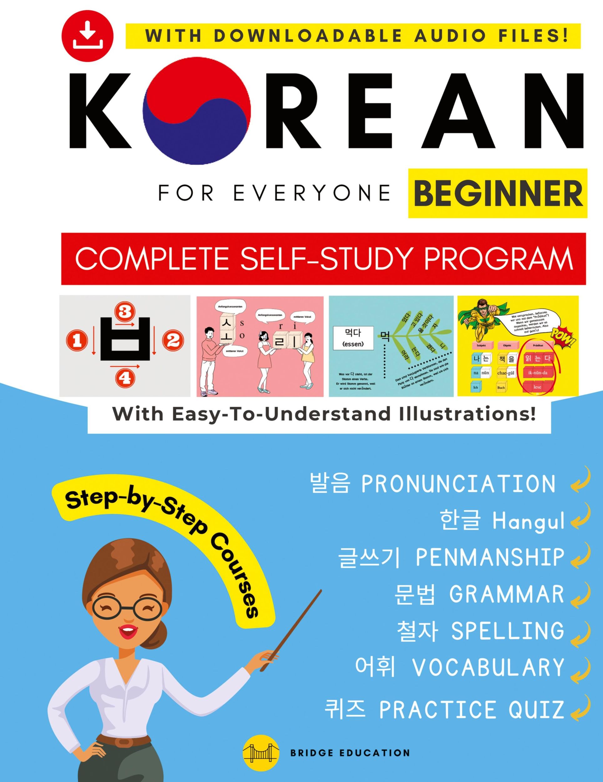 Cover: 9791188195961 | Korean For Everyone - Complete Self-Study Program | Bridge Education