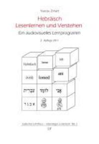 Cover: 9783643100160 | Hebräisch Lesenlernen und Verstehen | Ein audiovisuelles Lernprogramm